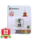 八角亭 2021年誠(chéng)系列昔歸精品裝普洱生茶葉黎明茶廠32g