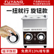 福洋工業(yè)超聲波清洗機五金零件軸承電腦手機PCB線(xiàn)路主板實(shí)驗室清潔器 F-010:2L加強版120W