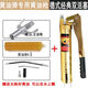 手動(dòng)黃油槍毛毛蟲(chóng)專(zhuān)用高壓四齒輪叉車(chē)挖機加注器黃油彈打黃油 【德式經(jīng)典雙活塞】900cc+送1只