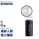 宜視寶（ESCHENBACH）德國(guó)進(jìn)口原裝高倍6倍LED帶燈 老人閱讀老花助視低視力放大鏡15116 6倍放大鏡