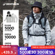 迪卡儂（DECATHLON）沖鋒衣男三合一男女夾克防風(fēng)防水夾克男保暖可拆卸內(nèi)膽抓絨衣外套 男款 霜灰色 L