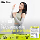 蕉下（beneunder）冰袖女防曬袖套女夏季冰絲涼感防紫外線薄款護(hù)長(zhǎng)款冰袖新款 【直筒女款-升級(jí)】煙霧灰 M