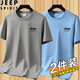 JEEP SPIRIT2024新款純棉短袖T恤男圓領寬松薄款男士夏季休閑半袖體恤打底衫 DX卡其+天藍 XL (建議120-135斤)