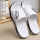安尚芬 夏季涼拖鞋男女士簡(jiǎn)約百搭厚底舒適防滑情侶鞋 一字拖 升級款白色 42-43適合41-42
