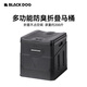 black dog黑狗PP折疊馬桶戶外露營車載便攜防臭旅行應(yīng)急男女移動(dòng)馬桶