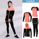 玉宇帆跑步服運動緊身衣女童瑜伽服女孩羽毛球訓練服速干衣兒童健身衣服 橘色四件套（四季可穿） 28碼身高140-150cm60-70斤