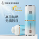 契歐泉QOQ美白防曬霜紫外線隔離乳SPF50+水潤清透戶外防水防汗防曬黑女 防曬霜兩支裝