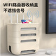 MYPICK 美派客wifi路由器收納盒光貓電視機(jī)頂盒置物架電線插座遮擋裝飾整理神器 卡其色-4層 【不遮擋信號(hào) - 不悶熱】