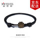 相思樹韓版四葉草腳鏈女紅繩本命年腳鏈黑繩LOVE男潮學(xué)生飾品 黑繩四葉草 一條