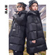 雅鹿雅鹿兒童羽絨服長(cháng)款2024新款兒童防寒羽絨外套黑色150碼
