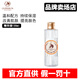 格麗松（GUERISSON）韓國(guó)進(jìn)口馬油面霜膏九朵云水乳精華套裝美肌嫩膚深層滋潤(rùn)保濕霜女 【單品】精華液130ml