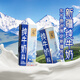 東方甄選牛奶3.8g乳蛋白新疆純牛奶學生營養(yǎng)健康早餐牛奶整箱送禮 新疆牛奶 200mL*15盒 *2箱