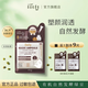 NOKDU高麗韓國(guó)雅娜綠豆nokdu潤(rùn)透逆齡面膜塑顏正品 潤(rùn)透面膜7片/盒