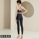 雙秀瑜伽服套裝女高級感美背提臀氣質(zhì)專(zhuān)業(yè)普拉提訓練服健身房運動(dòng)背心 黑色套裝 L (110-120斤)