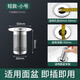 家韻（jiayun） 不銹鋼毛發(fā)地漏過(guò)濾網(wǎng)面盆下水管道衛生間洗手池臉盆防堵蟲(chóng)網(wǎng)罩 【適用面盆】304不銹鋼過(guò)濾網(wǎng)-短款