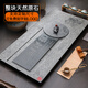 茗石齋天然整塊烏金石茶盤(pán)大號黑金石功夫茶具托盤(pán)家用石頭茶臺排水茶托