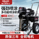 德力西 高壓無(wú)氣噴涂機柱塞機乳膠漆噴漆機內外墻涂料大功率噴涂機 DLX-A1395官方標配（5500W）
