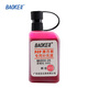 寶克（BAOKE） MK800-25 POP 嘜克筆專(zhuān)用補充液 美術(shù)繪圖用品 文具 粉紅色 1瓶裝 墨水