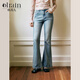 Olrain歐芮兒高腰微喇牛仔褲女春裝新款美式復古顯瘦長(cháng)褲 淺藍色 L