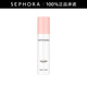 絲芙蘭（SEPHORA）舒緩噴霧 150ml