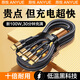 ANGYUE【100W超級快充】充電線三合一數(shù)據(jù)線一拖三66W多功能6A5A適用蘋果安卓type-c華為vivo小米o(hù)ppo 1.2米|100W【Type-c一拖三】兼容99% 【低溫黑科技】
