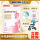合生元（BIOSTIME）金裝媽媽配方奶粉800克（孕婦及哺乳期婦女適用）法國原罐進口 1罐