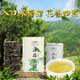 問源號紀冰島玉潤古樹普洱茶 生普 便捷迷你餅冰島普洱茶沱茶生體驗裝60g