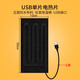 微型電熱毯加熱坐墊USB單人寵物熱敷理療孵化迷你小塊小號電褥子 usb中片電熱墊10*20 (一片裝)