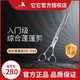 它它taa蓬蓬剪刀寵物美容師剪刀DB7038入門7寸開型綜合精修剪店用 DB-7038【蓬蓬剪】