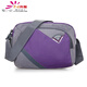 神槍兔季新款韓版水尼龍布包單肩斜挎包斜跨包男女戶(hù)外運動(dòng)背包女包休閑 橫板紫色