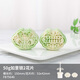 法焙客（FOR BAKE）月餅模具 中秋印花模型 創(chuàng  )意DIY刻模壓花卡通如意 綠豆糕模具