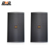 BMBCSS8012II bmb8010II卡拉OK音箱專業(yè)KTV家用客廳音響 CSS 8012