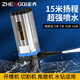 正齊（ZHENGQI）水泵抽水泵小微型家用直流循環(huán)高揚程迷你潛水泵自吸水鉆開槽切割 【升級】15米水泵(無管)