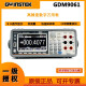 固纬六位半数字万用表GDM9061/GDM9060 高速采样率 双测量功能 一级授权 GDM9061
