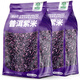 滇品客【綠色食品】云南普洱紫米新米紫糯米五谷雜糧煮粥飯團(tuán)紫米露材料 云南紫米500gx5袋【5斤裝】