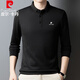 皮爾卡丹（pierre cardin）長(cháng)袖T恤男春秋季商務(wù)polo衫上衣服男士保羅衫翻領(lǐng) 黑色 XL