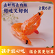 敦巴去蝦線(xiàn)冷凍海鮮大蝦 凈重6斤每斤15-20只 不含保水劑生鮮水產(chǎn)速凍 2袋組合裝