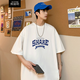 埖煦純棉短袖t恤男23夏季新款情侶裝潮流港風(fēng)印花短袖T恤上衣班服 白色 XL