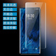 魅族（MEIZU）魅族18s原裝高清軟膜18spro原機(jī)pet塑料膜魅族17 17pro原廠保護(hù)膜 原裝曲屏高清軟膜3張 魅族18Pro