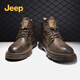 Jeep吉普男靴秋冬新品時(shí)尚休閑馬丁靴潮流百搭工裝鞋低幫皮鞋靴子男 8001 卡其色  41
