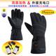 熱鉆雙面電加熱手套7.4v充電鋰電池發(fā)熱療理摩托電動(dòng)車(chē)加熱手套男女 男雙斜杠五指2.5-6小時(shí)雙面加熱 均碼