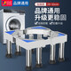 貝石 適用于海爾美的小天鵝等洗衣機底座移動(dòng)架加高20cm30cm冰箱底座滾筒波輪全自動(dòng)洗衣機底座支架 【標準8腳固定款】高度可調29-32cm