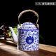 古笙記 大號陶瓷茶壺涼水壺家用單壺景德鎮青花瓷中式仿古老式耐熱提梁 中號/青花纏枝蓮