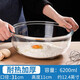暢安玻璃和面盆特大號(hào)揉面盆家用廚房打蛋盆烘焙碗加厚活面發(fā)面盆菜盆 特大號(hào)12.4英寸6200ML(加厚玻璃)