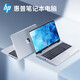 惠普HP 348G7 獨(dú)顯16G i7/i5十代銀色輕薄本戰(zhàn)66學(xué)生商務(wù)辦公游戲九成新二手筆記本電腦 9新840G4 i5-7代 16G 500G 銀色 【官方質(zhì)檢】15天試用 整機(jī)質(zhì)保1年