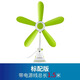 中聯(lián)中聯(lián)風(fēng)扇音輕小風(fēng)扇學(xué)生宿舍床頭辦公室微風(fēng)扇迷你臺式夾扇電風(fēng)扇-/ FF15-42(沖量?jì)r(jià))
