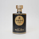 煙臺古釀52度濃香型白酒品味煙臺整箱特惠500ml*6瓶 52%vol 500mL 6瓶