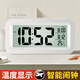 凱然（KAIRAN）多功能鬧鐘學(xué)生用起床神器電子鬧鈴床頭時(shí)鐘智能兒童溫度計鐘表 迷你款【小號102*56*28mm】白色