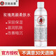 京衛(wèi)本草北京京衛(wèi)本草國貨護(hù)膚 玫瑰亮顏柔膚水248ml