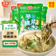 琴姨漿水600g*3袋正宗芹菜漿水酸菜甘肅天水特產(chǎn)